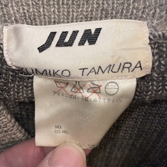 Jun Yumiko Tamura Cardigan Sweater Men’s XL Tan Brown 100% Laine Wool Vtg 80’s - Picture 2 of 12